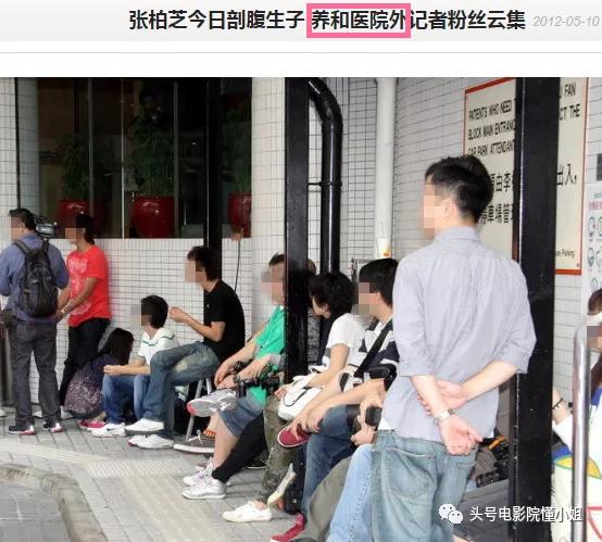 何鸿燊病逝医院,何鸿燊生前住院