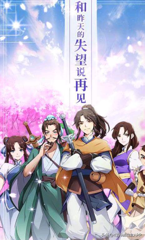 狐妖小红娘在哪里可以看最高画质,狐妖小红娘新画质