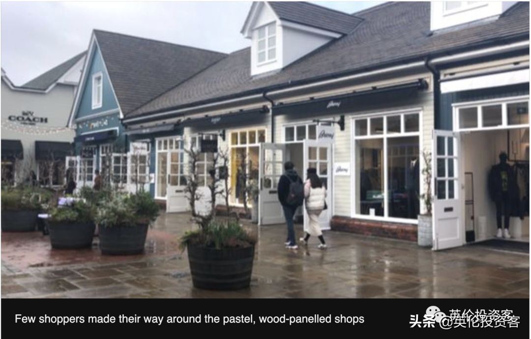 中国顾客暴跌八成！疫情冲击下，英国著名打折村也顶不住了