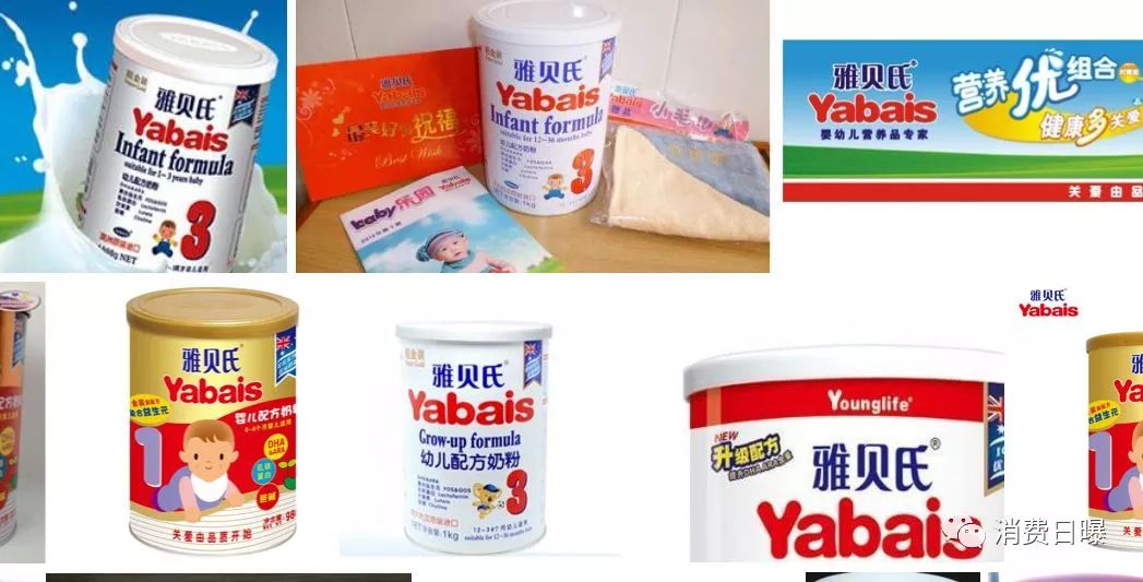 雅贝氏奶粉不合格、被罚453.5万原因是凯爱瑞基粉不合格