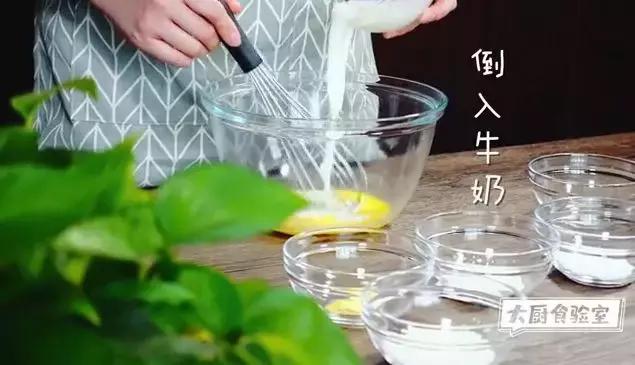 草莓班戟的少女心,草莓班戟轻甜