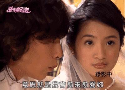 林依晨的婚姻危机,39岁林依晨结婚7年