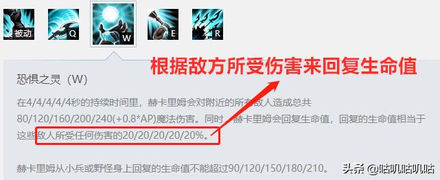 lol上单的心理博弈讲解,lol上单心理博弈解说