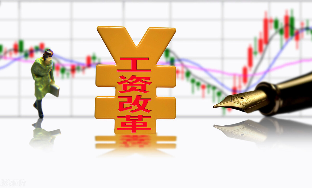 专业监理员工资一般多少,监理工程师在上海工资多少