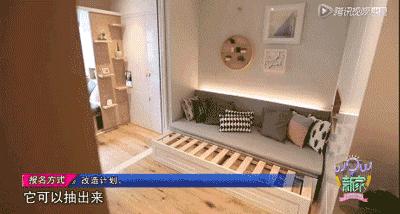 女生独居温馨小窝复式28平,日式28平温馨小窝改造