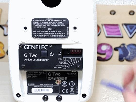 真力高端有源监听音箱,真力顶级1236旗舰监听音箱