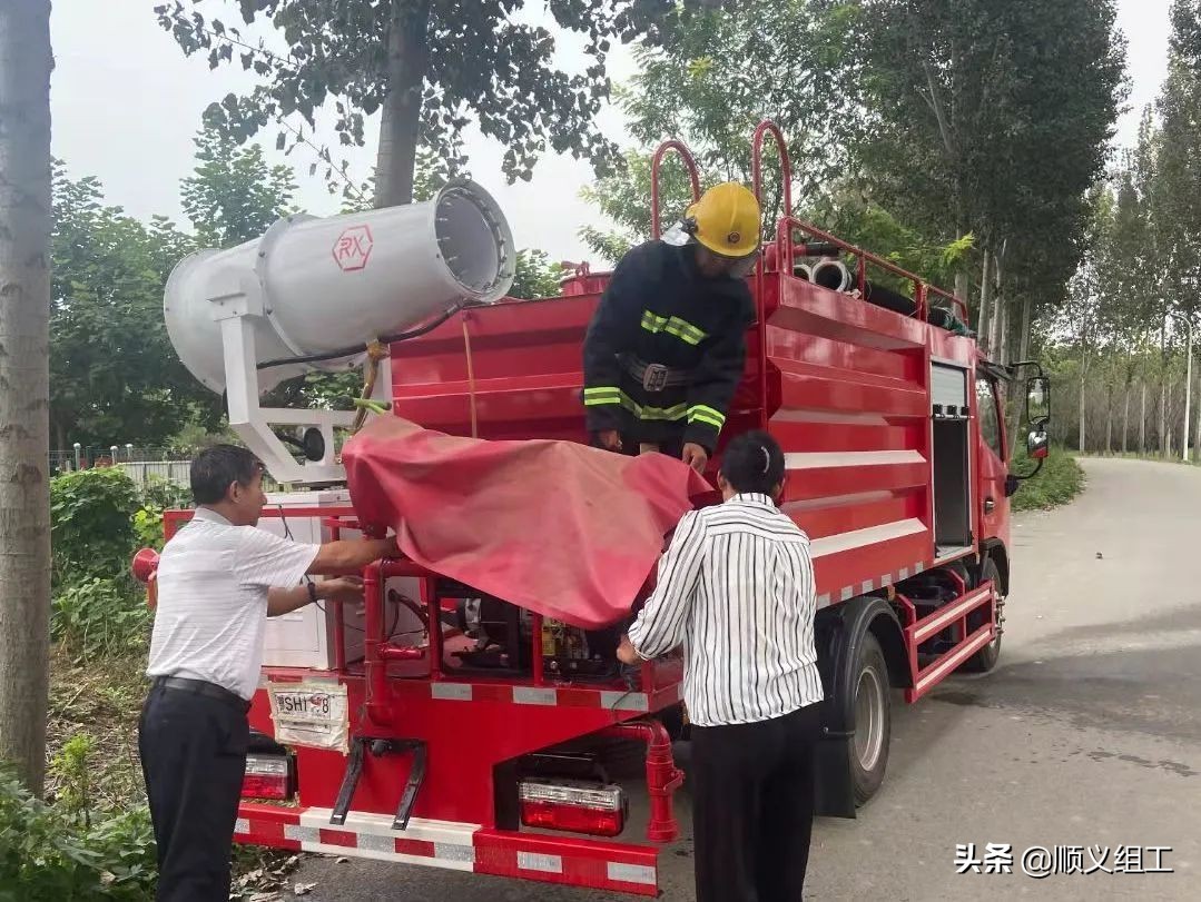 北京中秋节风景,中秋节出去玩顺义有哪些旅游景区