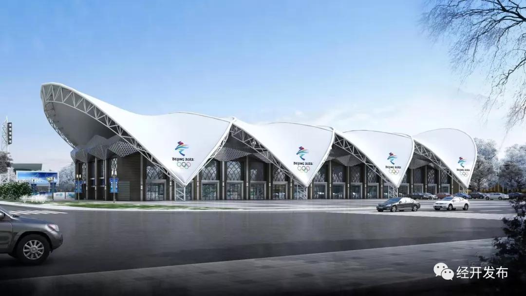 张家口冰之梦滑冰场后边的游乐场,张家口冰之梦