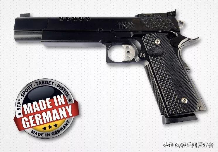 手枪高端,手枪高档