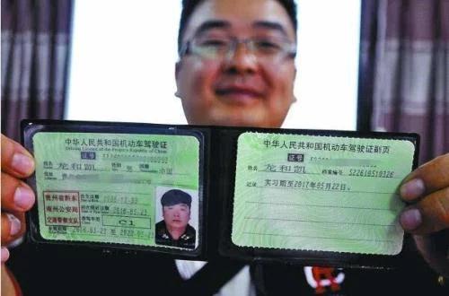 科目二怎么教才最容易学会,科目二怎样学才会最快