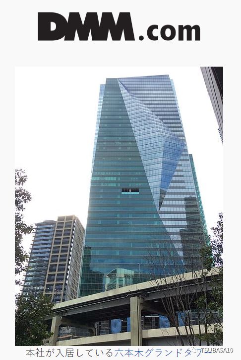 贩卖过黄片,指导过咪蒙,他帮助日本足球进军欧洲的中心