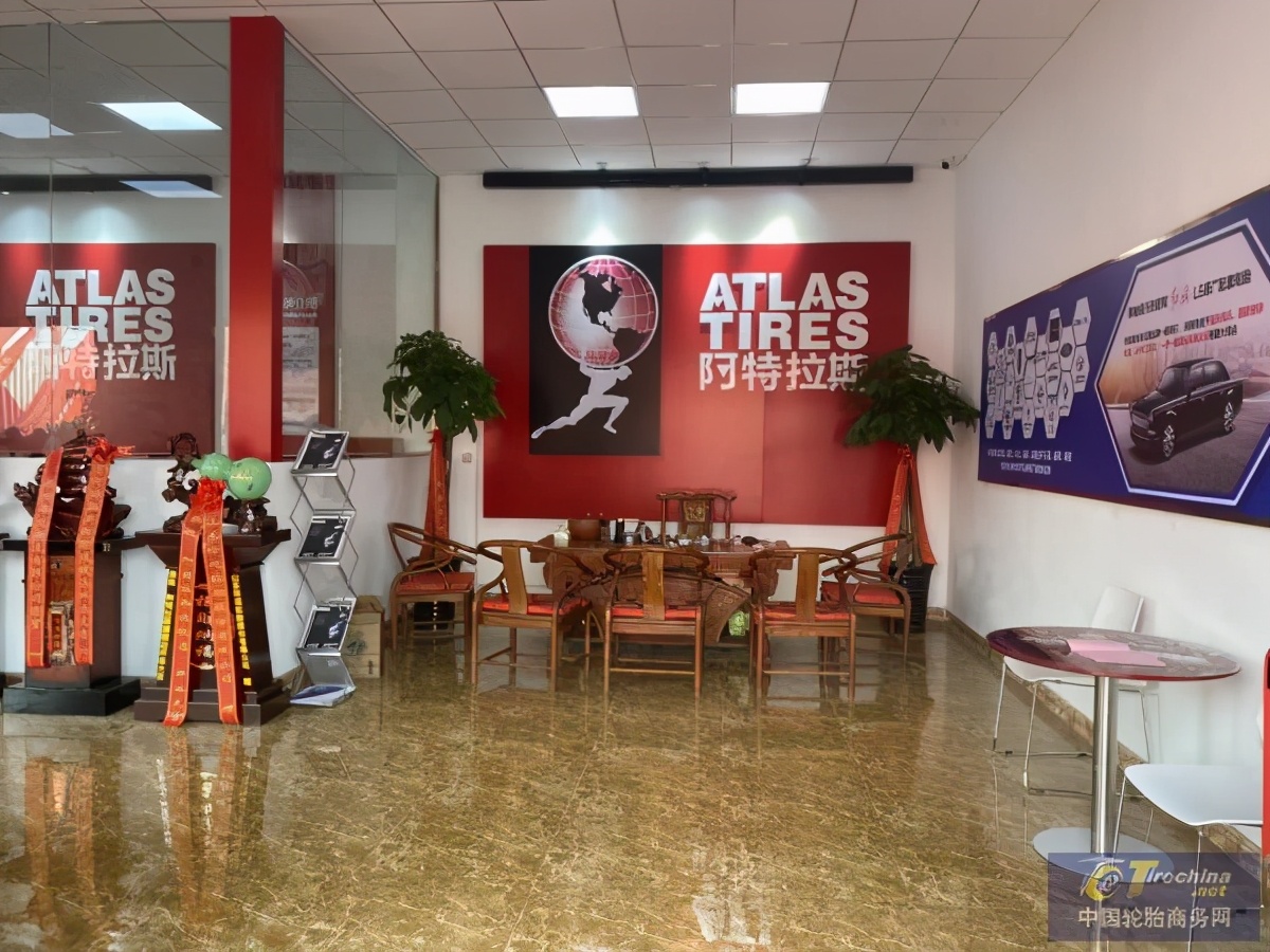 玲珑atlas轮胎,at轮胎旗舰店