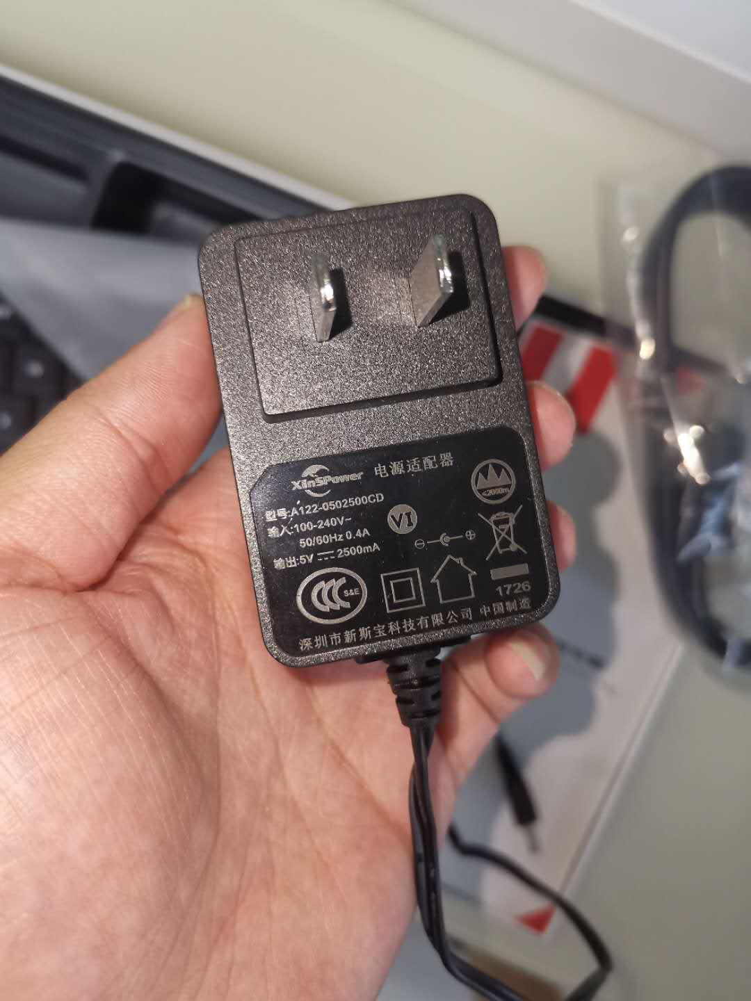 买键盘送平板,买键盘送箱子