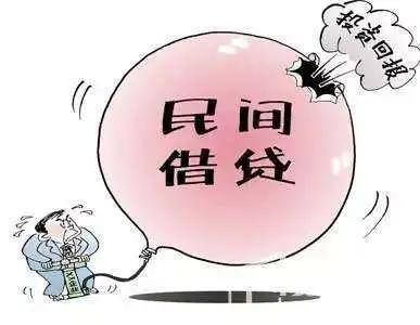 放贷出去钱要不回来怎么办,职业放贷放出的钱要不回来怎么办