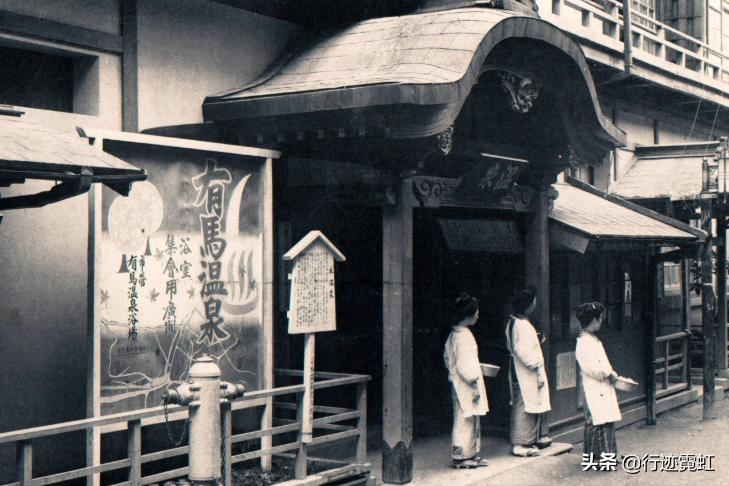 日本什么温泉对伤口有好处,日本什么类型的温泉对伤口有好处