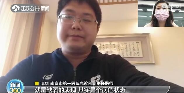 一位援鄂医生的真实感言,援鄂医生留信