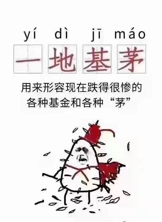 购买黄金之前你要了解这些知识,买黄金一定要知道黄金小常识