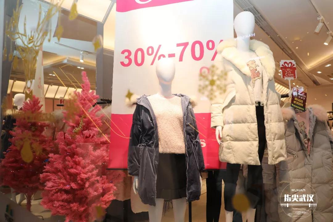 错过了圣诞还会错过跨年吗,错过了圣诞和跨年