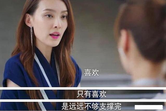 适合情侣聊天的话题幽默,适合情侣间聊天的15个话题