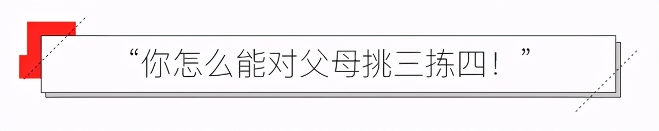 三个中国女人远嫁美国的亲身感悟,女性嫁给老外的真实感受