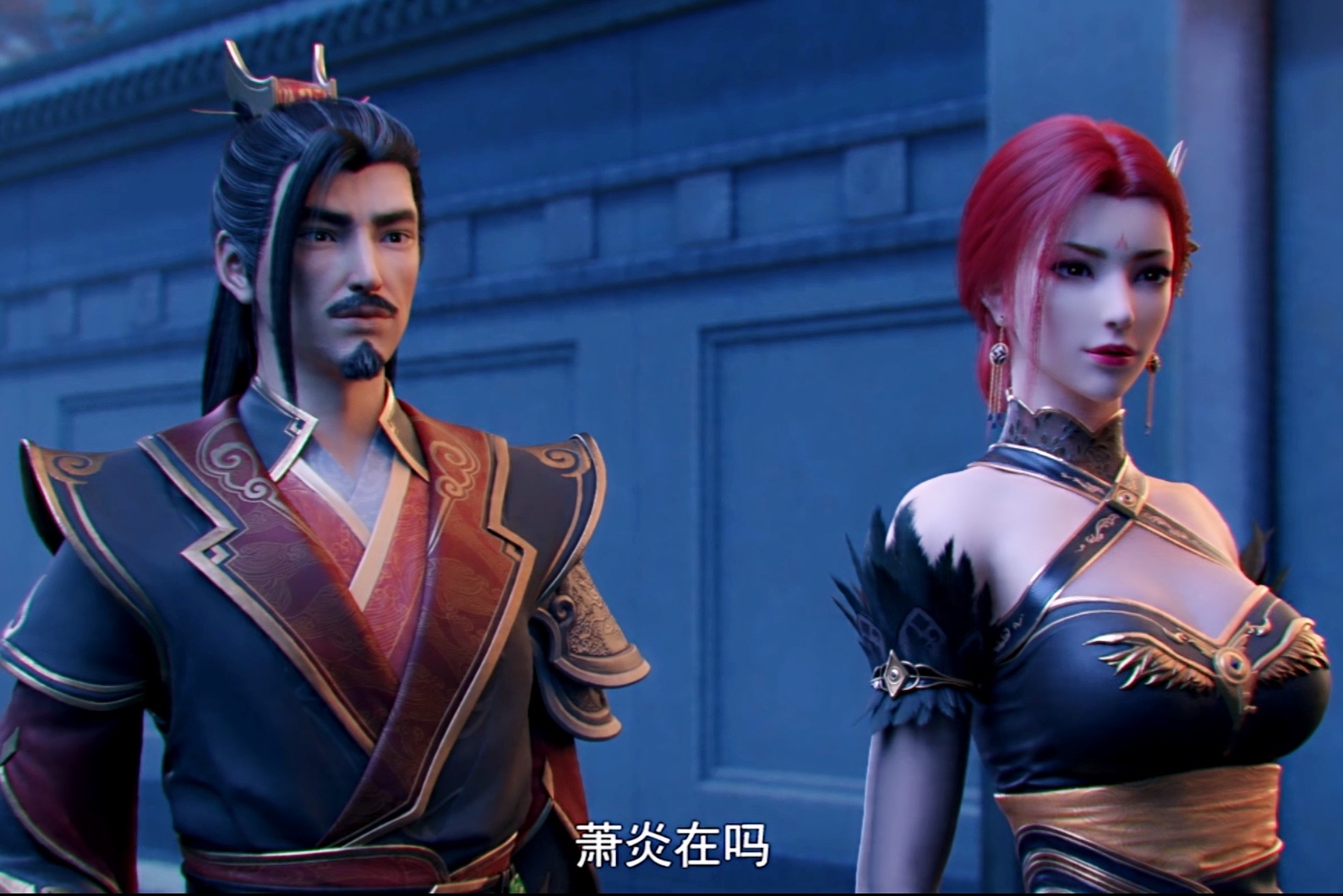 萧战与雅妃交谈,萧战姜雨柔护国龙婿