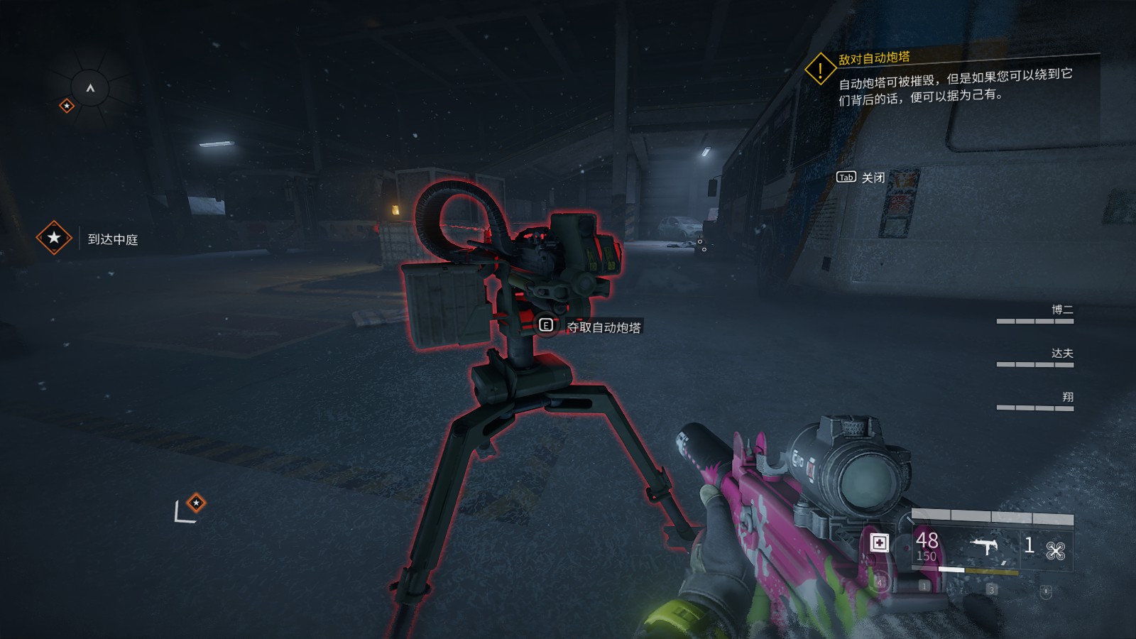 僵尸世界大战游戏玩的什么,游戏推荐僵尸世界大战