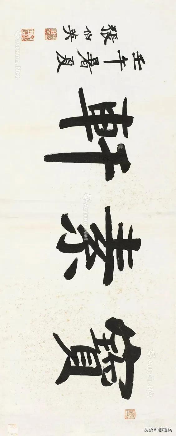 涔︽硶鍚嶅棰樺啓鏂嬪彿,鍚嶅棰樺啓鏂嬪彿