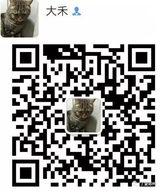 宜家郑州商场新品,宜家经开区郑州