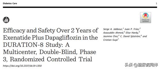 糖尿病人服用二甲双胍应注意什么,糖尿病人服用二甲双胍伤胃怎么办