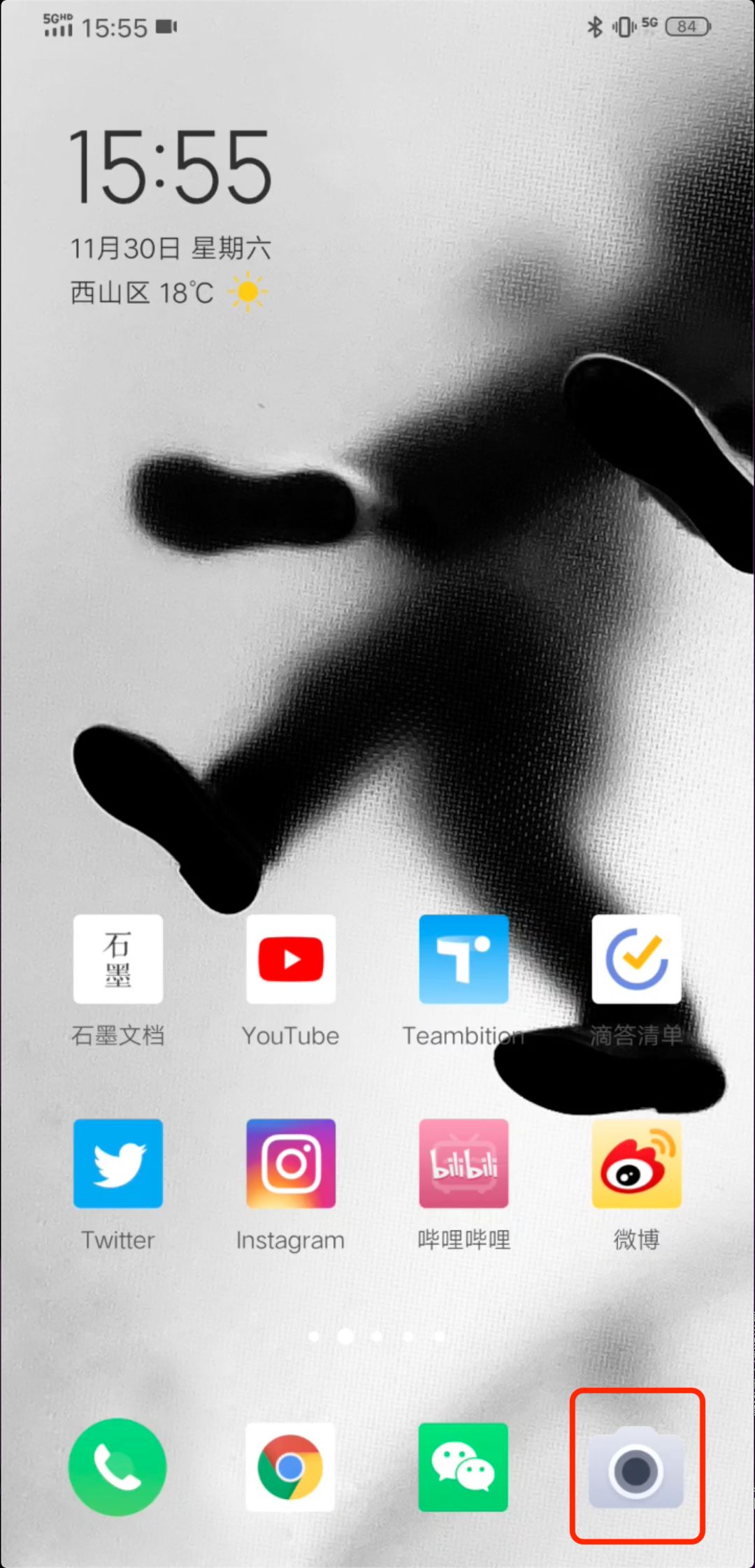 手机摄影新玩法大全,苹果手机摄影如何镜像