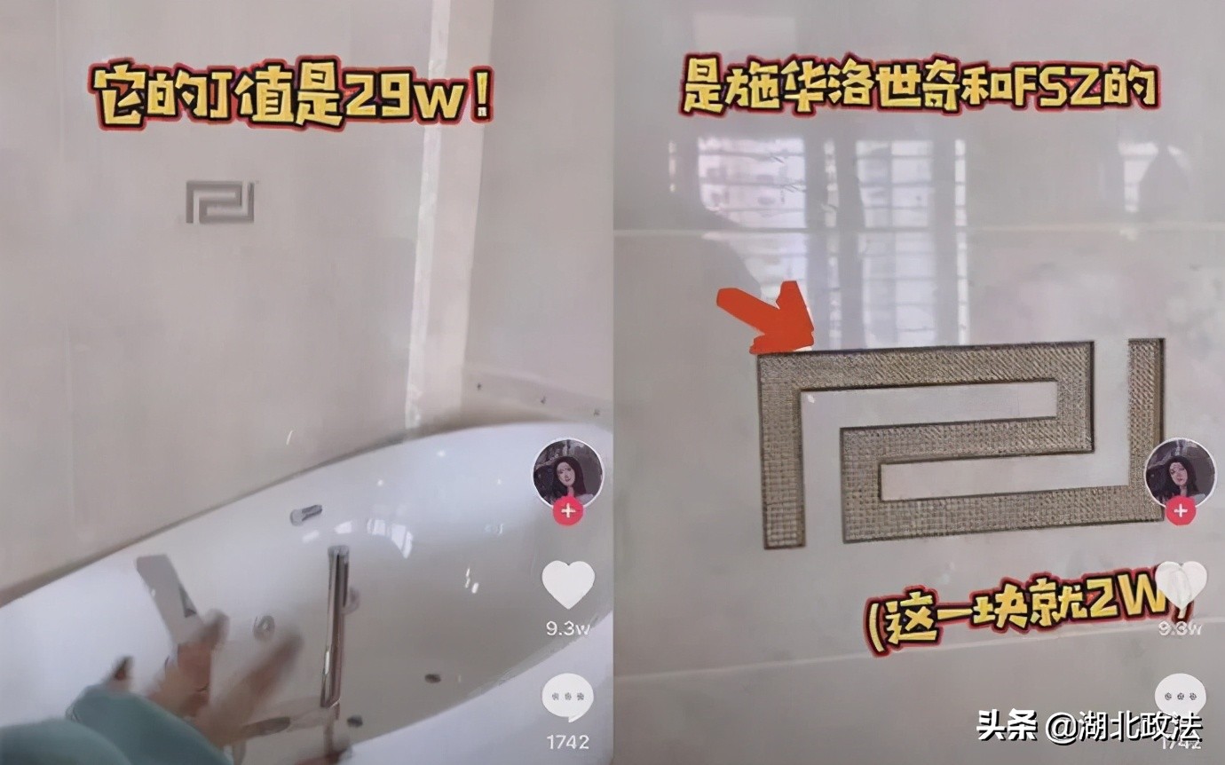 为什么抖音上有些账户浮夸炫富、打造富二代人设？这篇文章说清楚了