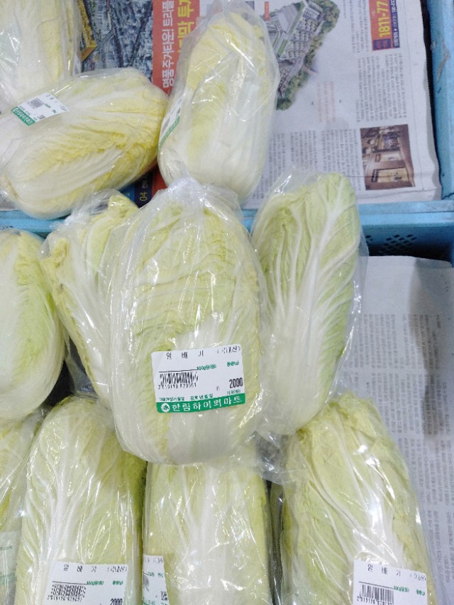 韩国物价是中国几倍,韩国物价高的表现