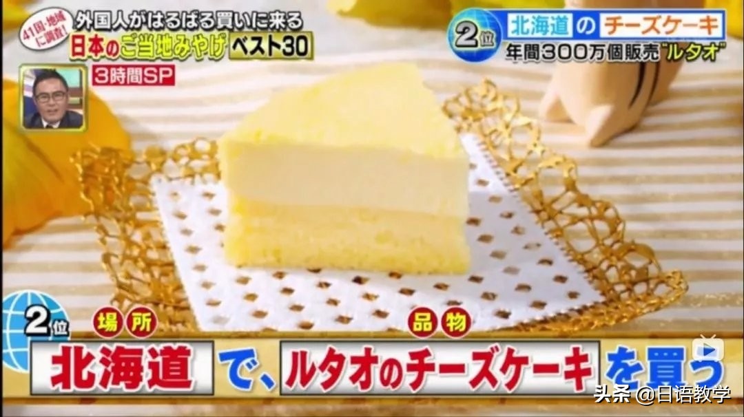 老外爱不释手的伴手礼,去韩国值得买的伴手礼