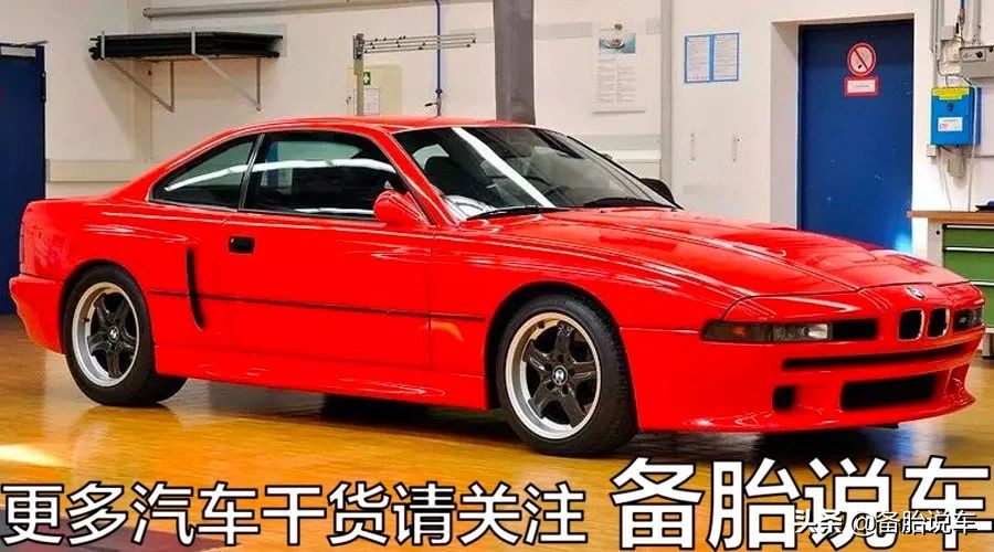 为什么德国造出了宝马,德国为什么造汽车那么厉害