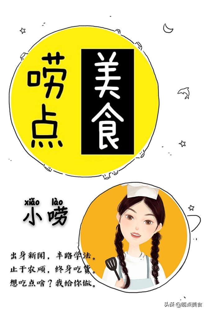 锡纸花甲粉丝煲砂锅的做法视频,简单又好吃的花甲粉丝煲