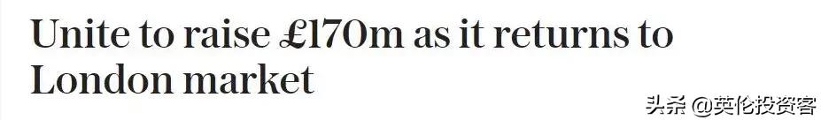 英国学生公寓需要多少钱一平米,英国学生公寓多少钱