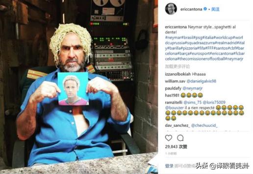 足坛绝代双骄梅西发布图片,足坛双骄照片