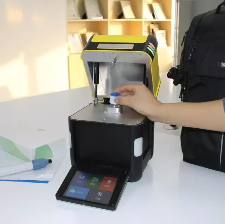 船用燃油检测,快速检测柴油质量仪器