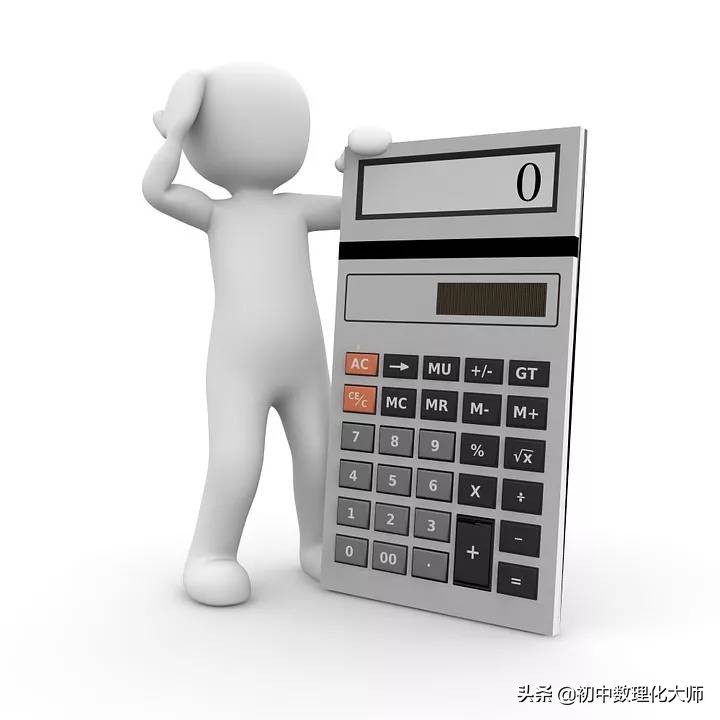 分解质因数数学题100道及答案,数学分解质因数是什么意思