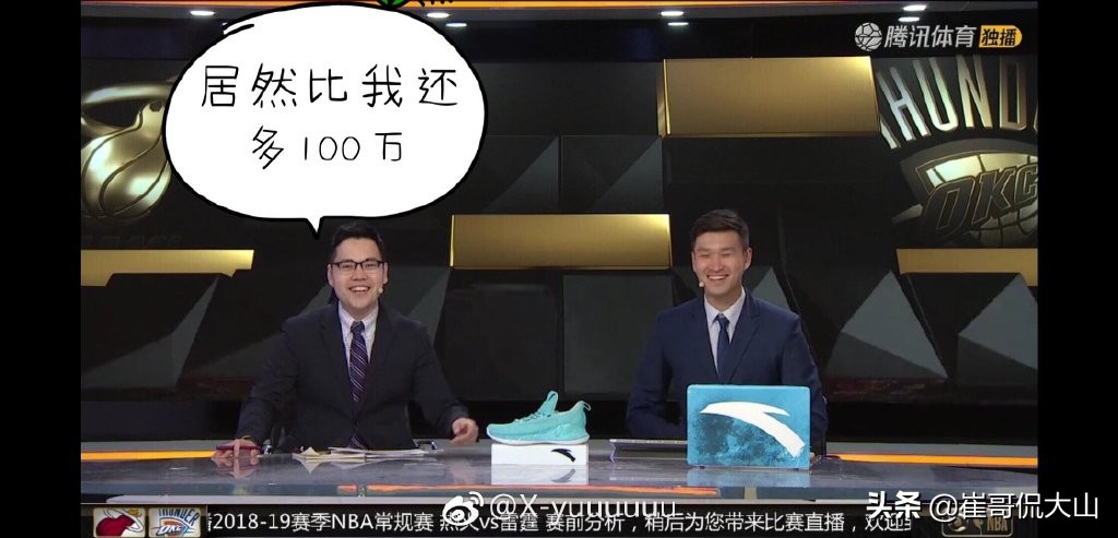 霍楠为什么要叫霍思鸣,霍楠为什么叫霍思鸣