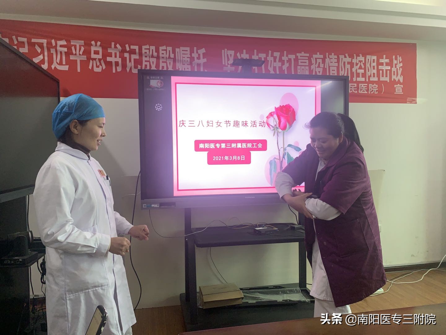 南阳医专运动会花样跳绳,南阳医专趣味运动会