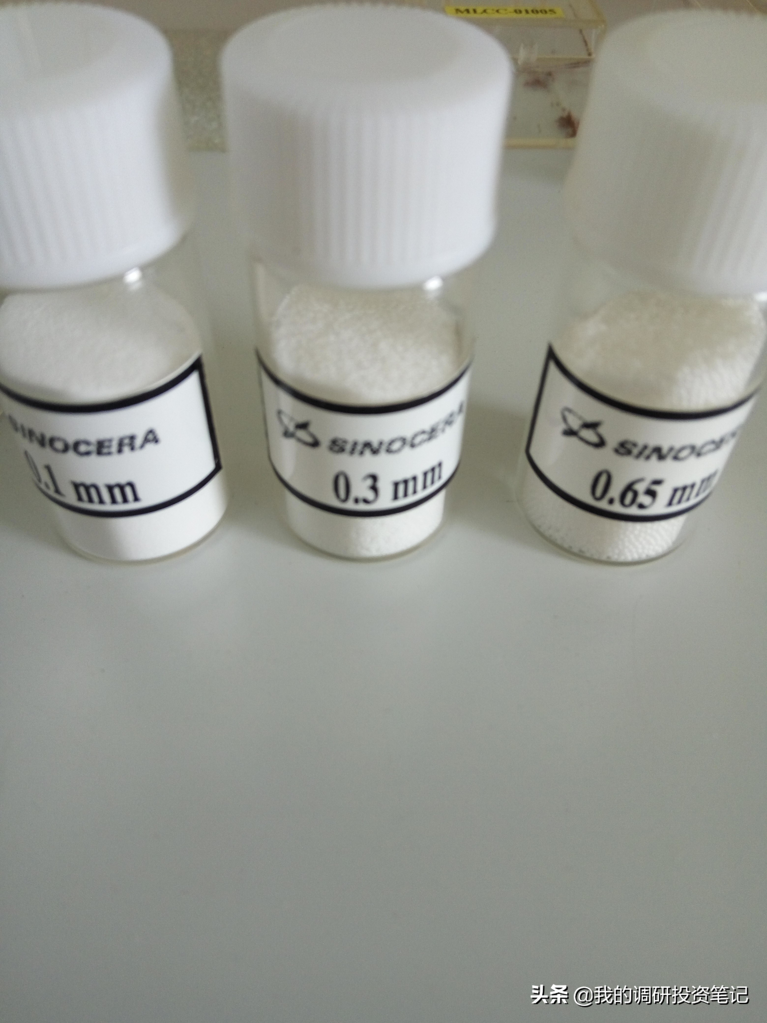 国瓷催化材料,国瓷材料有什么潜力