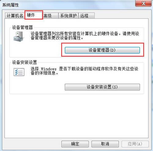 会声会影去除警告,会声会影提示已停止工作