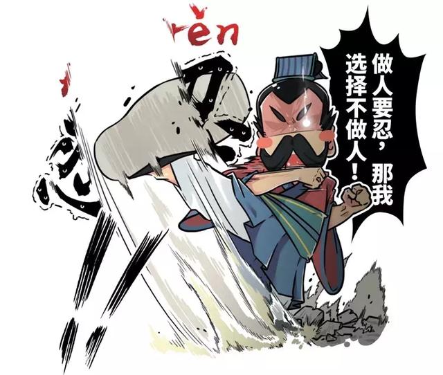 春秋战国第一忍者VS第一刺客，取胜不靠*力武**全靠第六感