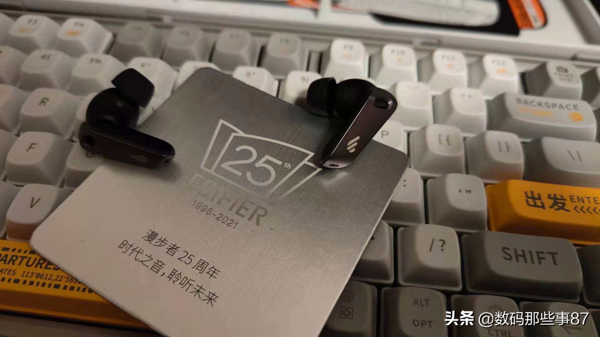 漫步者降噪耳机neobuds,索尼wf1000xm4和漫步者neobudspro