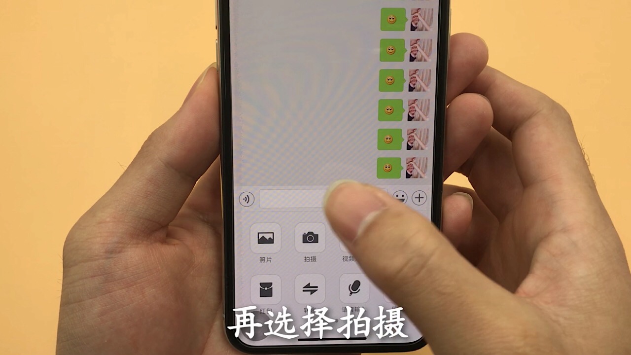 手机拍的视频加字幕方法,手机拍视频时怎么加字幕