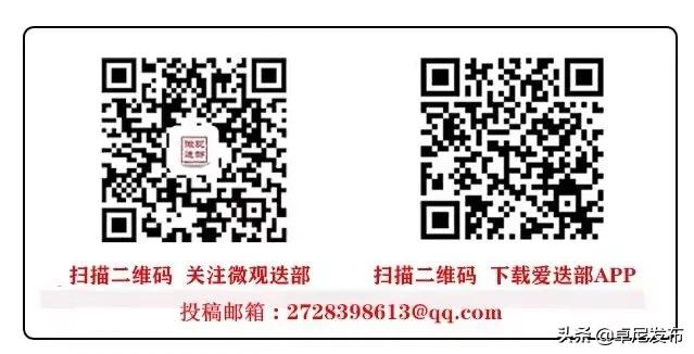 疫情防控迭部在行动,迭部县疫情防控视频