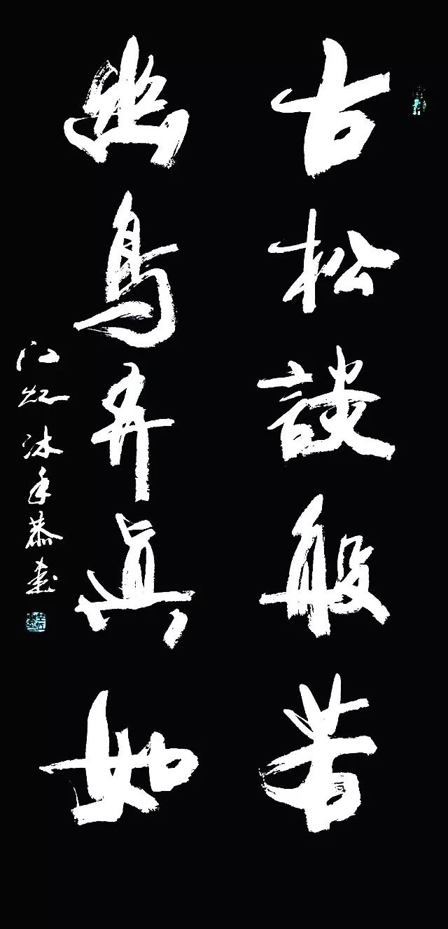 姹熻櫣鑰佸笀涔︽硶娆h祻,姹熻櫣鑰佸笀涔︽硶浣滃搧娆h祻