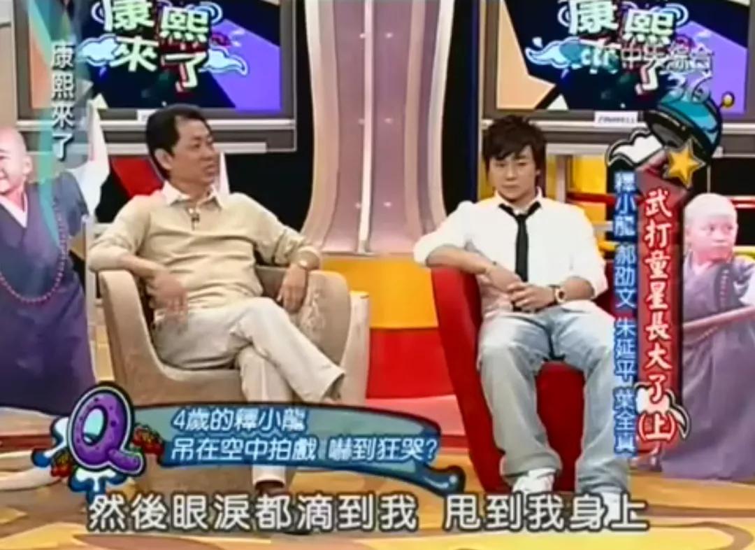 童星的悲惨下场,童星最落魄