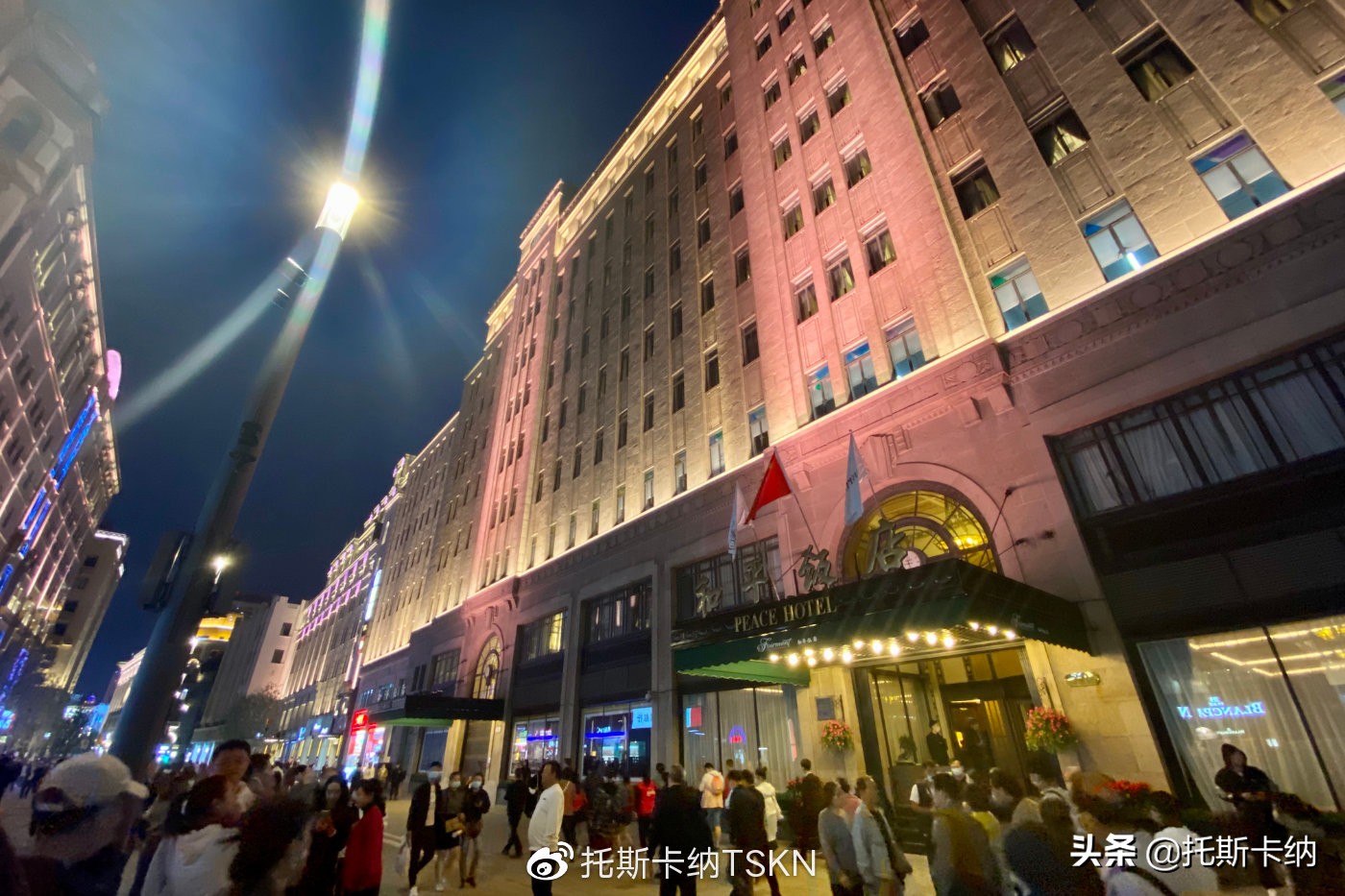 上海和平饭店的日本套房,意大利套房和平饭店